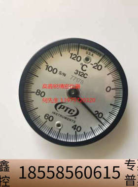 PTC 312C 313C 312CL 313CL314.议价