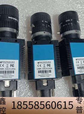 IMAGINGSOURCE 映美精 DMK33GX249e