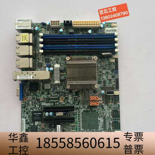 板，新 超微X10SDV-7TP8F  板载CPU.议价