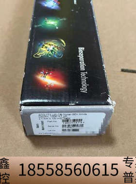 沃特世色谱柱186004741，沃特世，，色谱柱