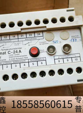 Loher劳尔C-24A温控器CalomatLohe.议价