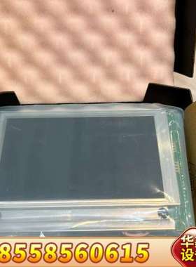 哈希氨氮inter2C显示屏