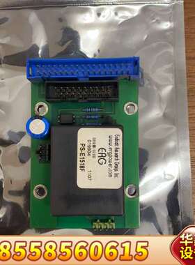 哈希CODmax  sigma总磷 Inter2c 显示驱动