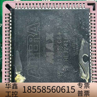 法安通FANT6100报警控制器主机主板芯片U29芯片E.议价