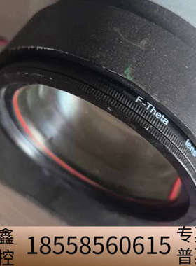 SCANLAB激光振镜电机dynAXIS M带控制板，知