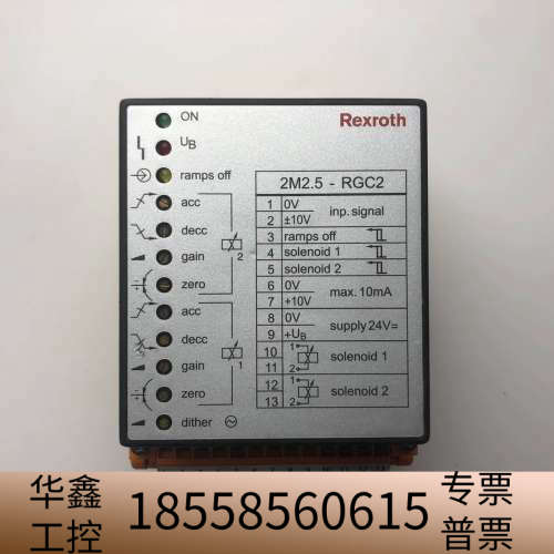 Rexroth力士乐驱动器VT-MSPA2-525-10/V.议价