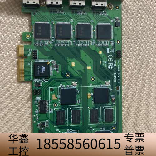 天创恒达采集卡TC5C0N4，同时采集4路HDMI，硬压卡。.议价