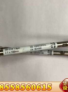 液相色谱柱685975-902   Poroshell