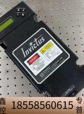 Invictus激光器785nm，，，正