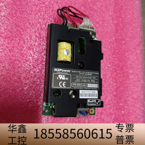 N2power XL160-3电源，.议价