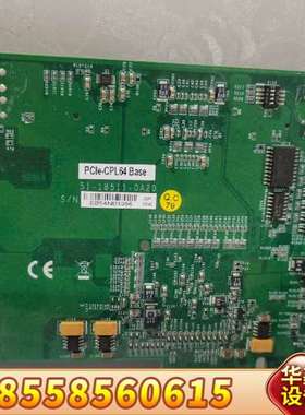 凌华PCIE-CPL64 Base 51-18511-0