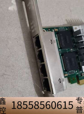 英特尔INTEL(R)PRO1000PT QUAD PORT