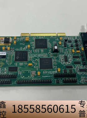 SCANLAB RTC3激光打标卡V1.3  2002