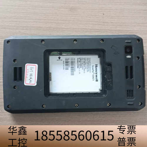 EDA71-0 手持电脑 Scan.议价