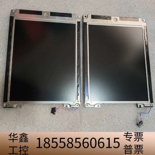 库卡C2示教器专用显示屏，LM8V302/LM8V302.议价