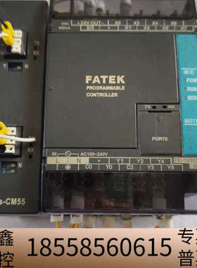 永宏PLC   FBs-14mcr2-ac FBs-cm55