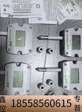 E+E益加义E+E益加义EE165-HT6XPAXDD/Uw.议价