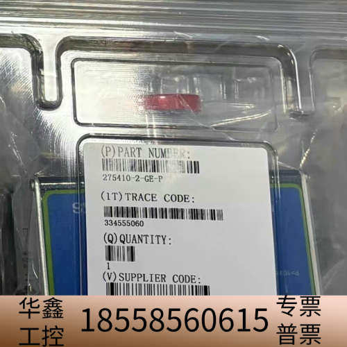 MKS -Convection传感器，型号27541