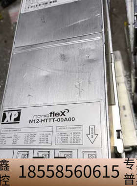 XP  N12-HTTT-00A00电源模块 工业电源