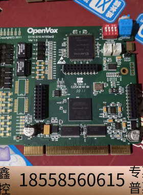 深简OpenVox D115/210/410Gen2 Ver