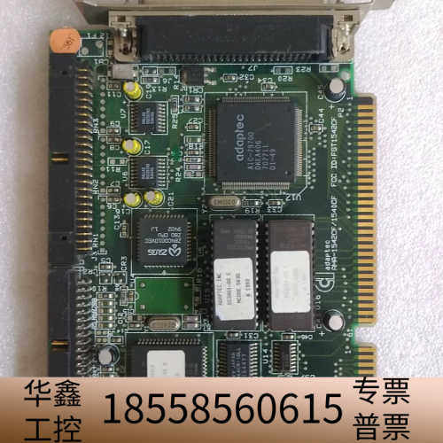 adapted AHA-1542CF/1540CF  卡.议价