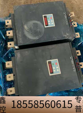 雷诺尔电机软起动器JJR2200，200KW功率，380V电.议价