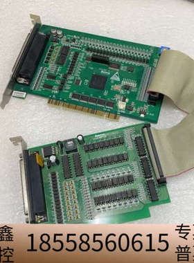 Motion Controller MPC08SP 运动.议价