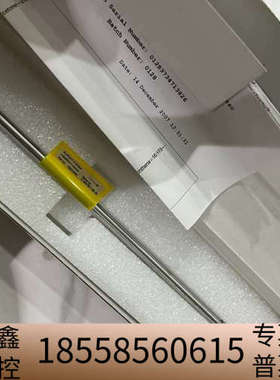 186002560  sunfire c18色