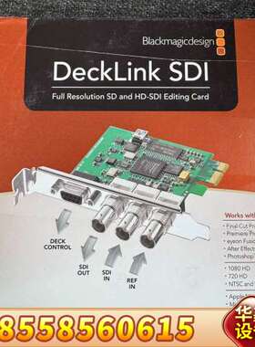 BMD DeckLink SDI 视频采集卡 一