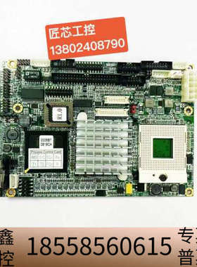 磐仪 1038520008100p主板EmCORE-i741.议价