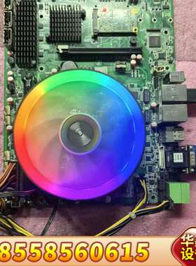 信步工控机主板，SV4-H11A6加I3 7100CPU