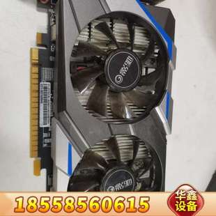 影驰GTX1050虎将显卡 2G DDR5显存