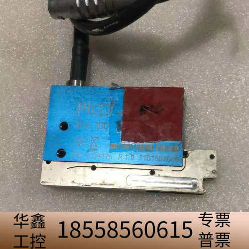 Nordson配件PV-100 PICO XMOD