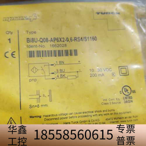 BI8U-Q08-AP6X2-0.6-RS4/S1160.议价