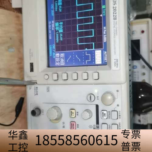示波器TDS2022B，双通道 ，200MHz，2G／s.议价