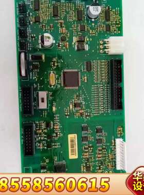 哈希CODMAX二代主板，MAXII主板YY0000008。