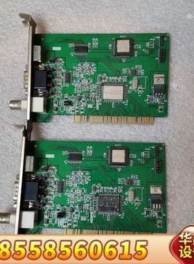 microview微视图像 V200 视频 采集卡 医