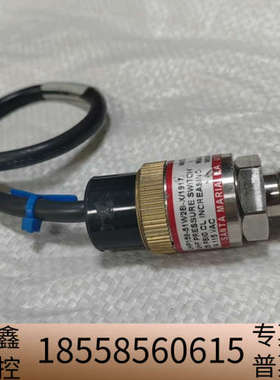 WASCO超高压真空传感器 UHP159-51W2B-X