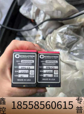 FUP1010便携式超声波流量计 PPS-C3/.议价