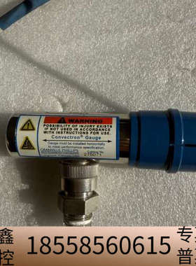 赛默飞GCMS/GCMSMS通用真空规，ISQ Dashbo