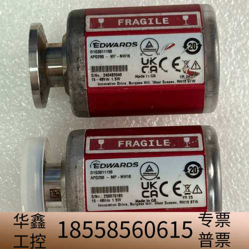 爱德华真空计APG200-MP-NW16，型号D1G3011