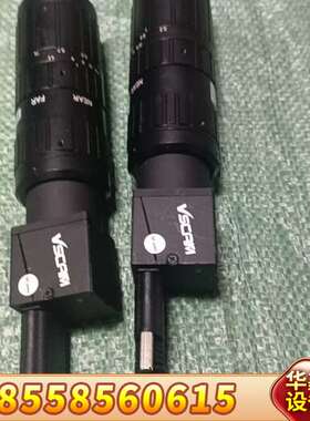 VSCAM大恒工业相机  VS-A0500H-14U3