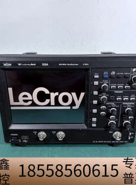 力科LeCory 332A示波器350M,2G/S，