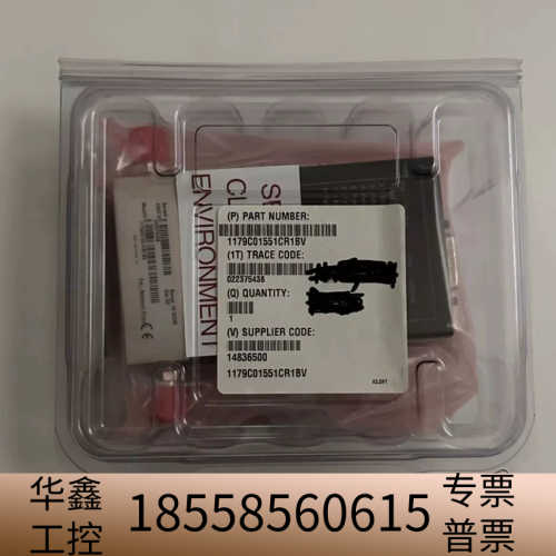 MKS 1179CO1551CR1BV,O2 50SCCM,.议价