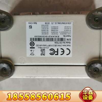KVM模块 CS1732B，，看。