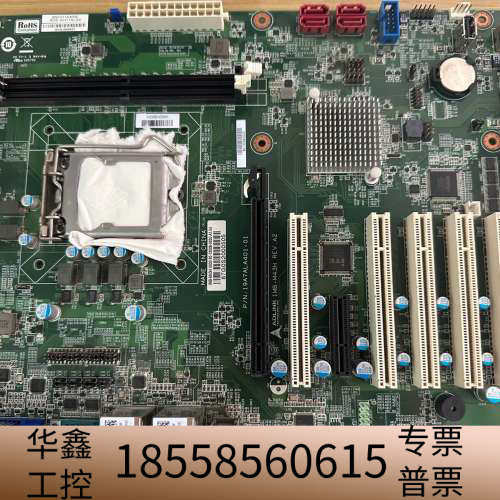 凌华ADLINK  IMB-M43H多串口5个PCI槽工控主.议价