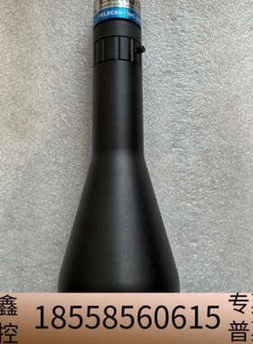 Edmund eo 爱德蒙特0.16x 0.16倍 5667.议价