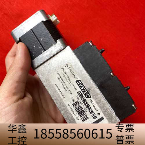 脱气泵，沃特世脱气泵 SYSTEC真.议价