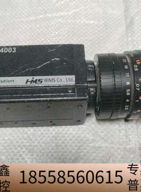 HMS高分辨率工业相机 HCM-4003，，下来.议价