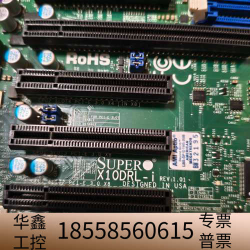 Super X10DRL-i 双路服务器主板，双CPU插槽设